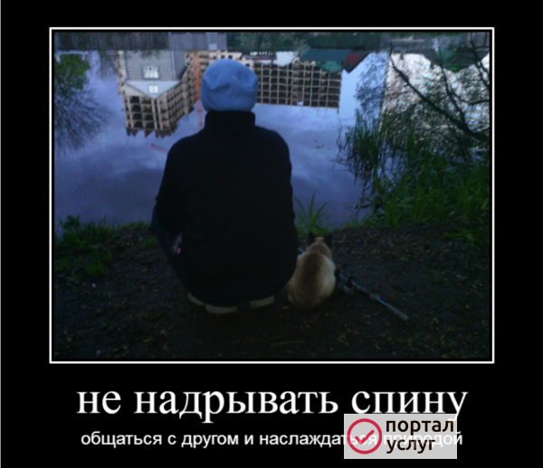 Фото вывезем вынесем чугунную ванну