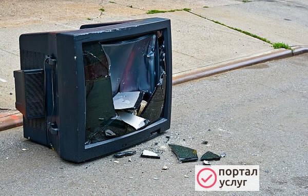 Фото Телемастер. Ремонт телевизоров 