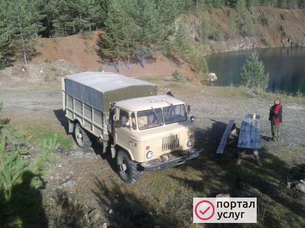 Фото Доставка туристов.