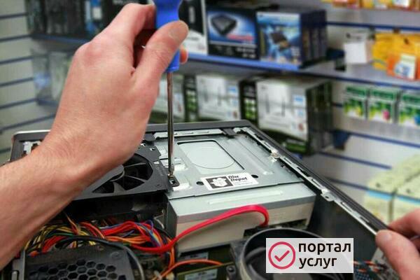 Фото ЧАСТНЫЙ КОМПЬЮТЕРНЫЙ МАСТЕР. ..ЧАСТНЫЙ КОМПЬЮТЕРНЫЙ МАСТЕР. С ВЫЕЗДОМ НА ДОМ/В ОФИС.