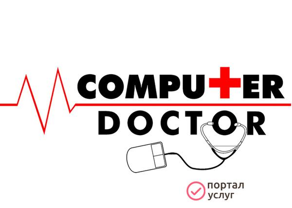 Фото Компьютерный мастер