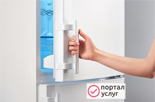 Фото Ремонт холодильников всех марок