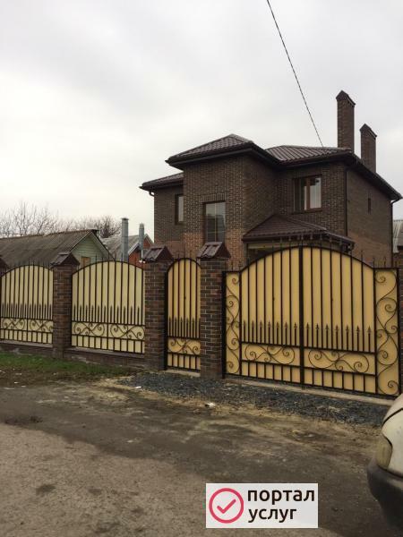 Фото Сварочные работы