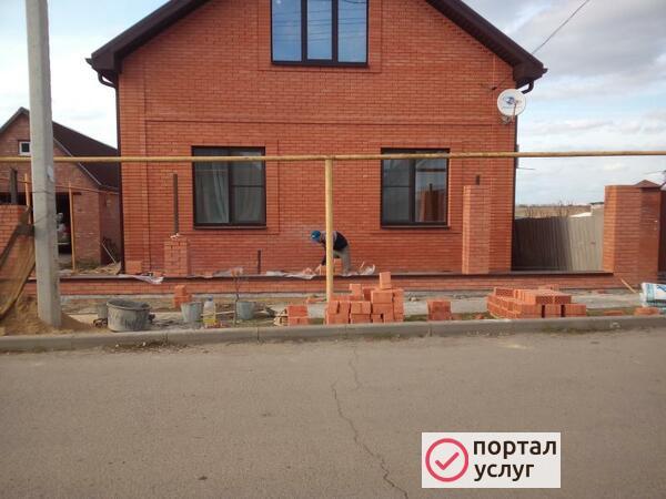 Фото Строительные работы