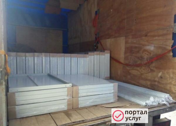 Фото Газель без посредников. 