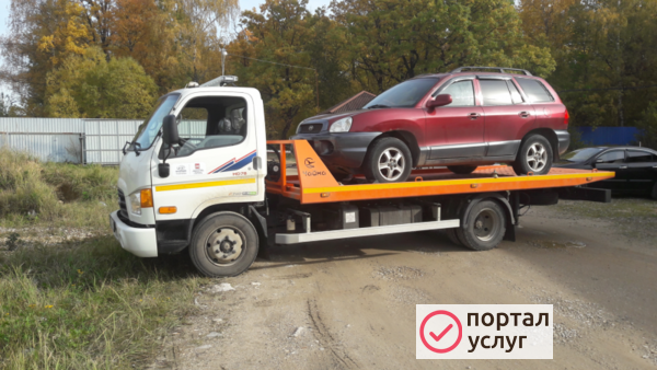 Фото Услуги Эвакуатор 24/7 круглосуточно 