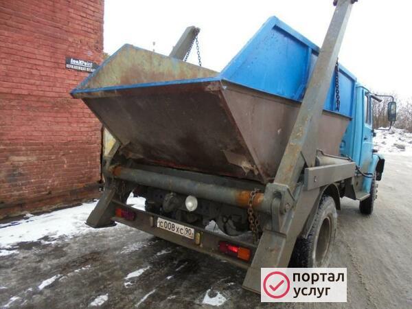 Фото Вывоз мусора