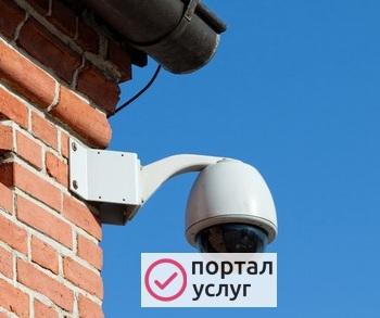Фото Видеонаблюдение - установка(монтаж), ремонт