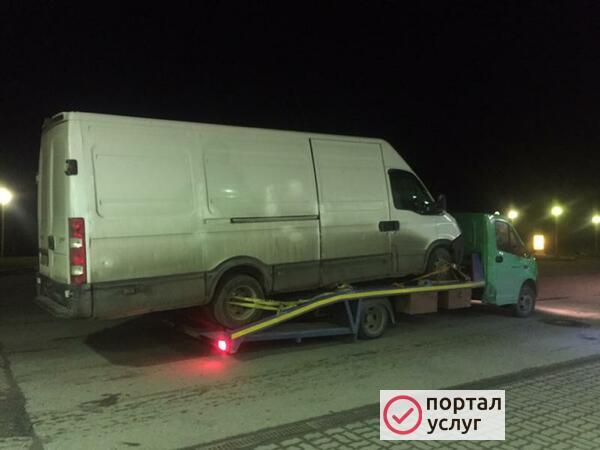 Фото Эвакуатор Оленегорск область