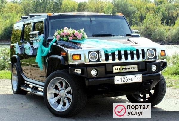 Фото ХАММЕР Н2 на Вашу Свадьбу