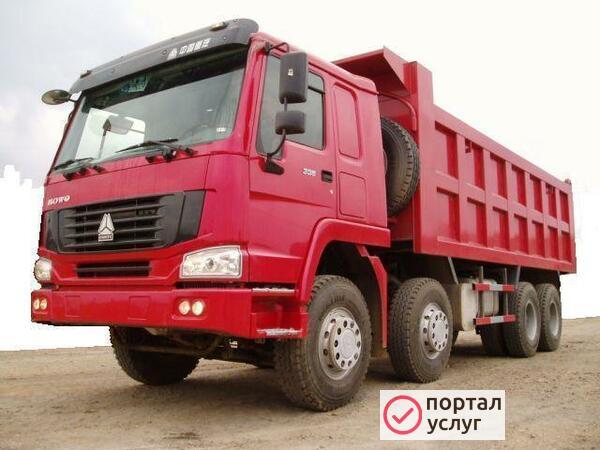Фото Услуги самосвала от 5 до 35 тонн