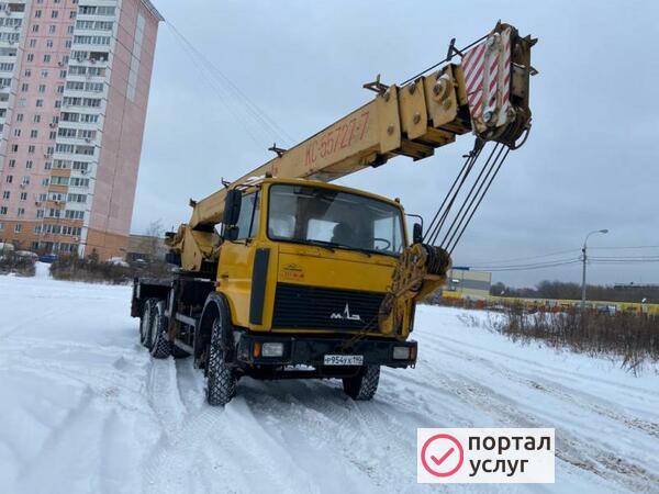 Фото Продается Автокран 25т-28м 