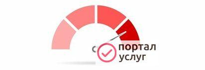 Фото Услуги компьютерного мастера