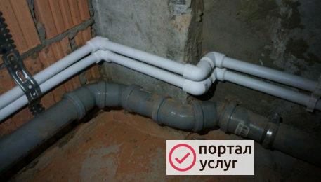 Фото Сантехник