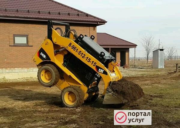 Фото Минипогрузчик (Бобкат Cat Caterpillar bobcat).