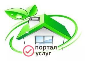 Фото Все виды клининга