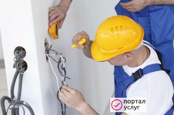 Фото Профессиональный электрик г Мытищи