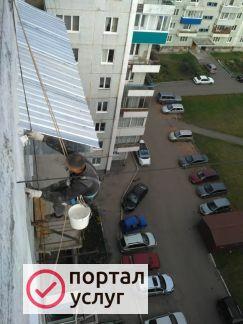 Фото Все виды ремонта