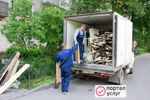 Фото Вывоз мусора.Грузчики.Демонтаж