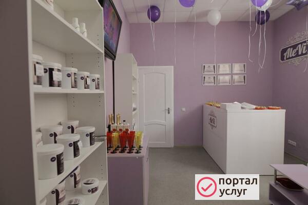 Фото Студия красоты AleVi