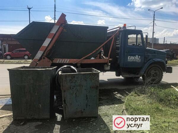 Фото Вывоз мусора