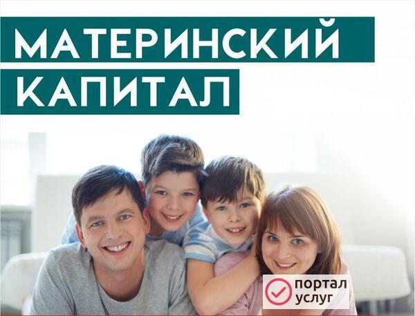 Фото Требуется расклейщик обьявлений в Волгограде
