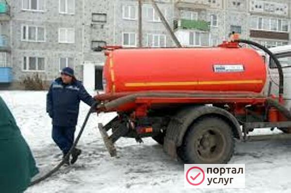 Фото Ассенизатор Гвардейское