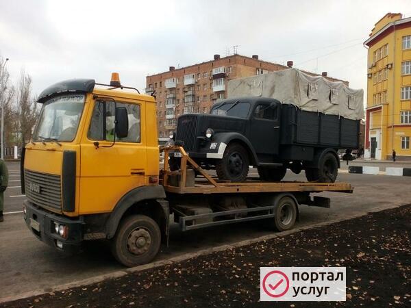 Фото Услуги эвакуатора