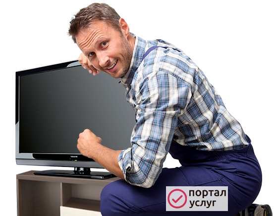 Фото Ремонт телевизоров на дому