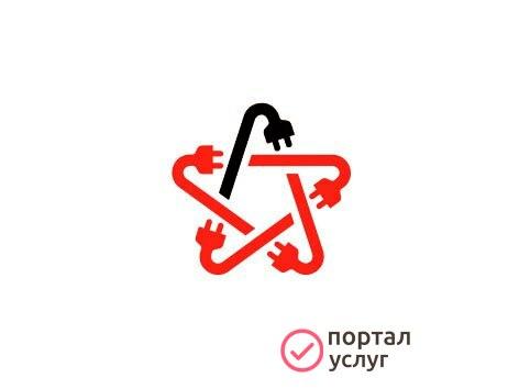 Фото Электрик, электромонтаж Кунгур! Опт цена на материал!