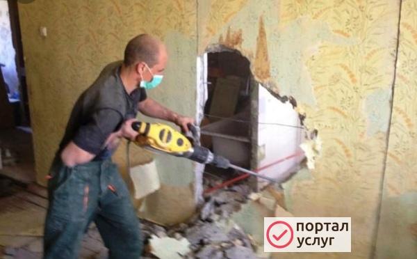 Фото Демонтажные работы