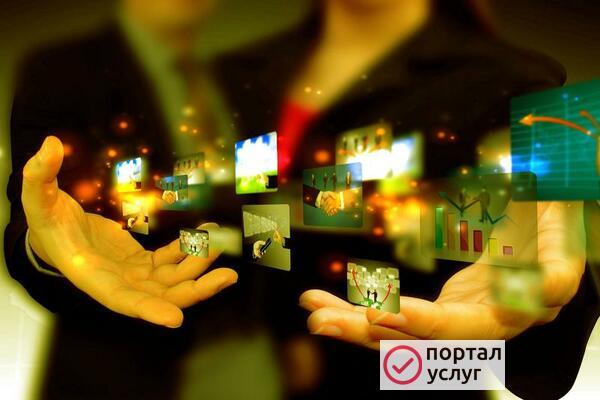 Фото Реклама ваших товаров в интернете