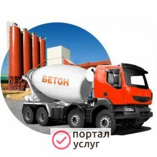 Фото Качественный бетон