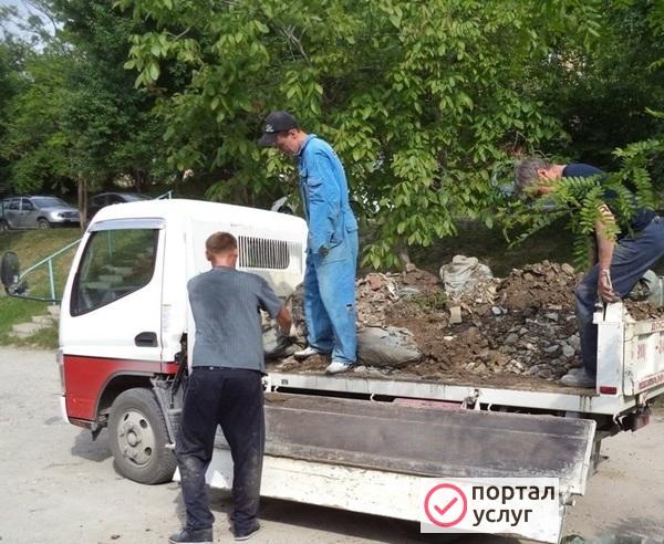 Фото Вывоз мусора