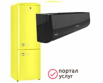 Фото Ремонт холодильников