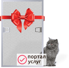 Фото Москитные сетки