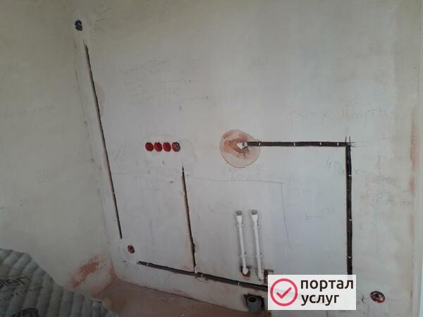 Фото Электрик г.Березники