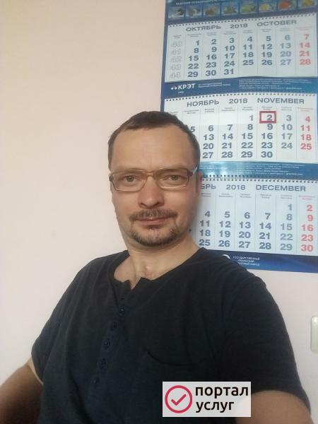 Фото Частный мастер. Ремонт стиральных машин, холодильников
