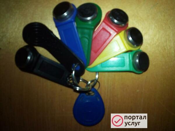 Фото Домофонные ключи