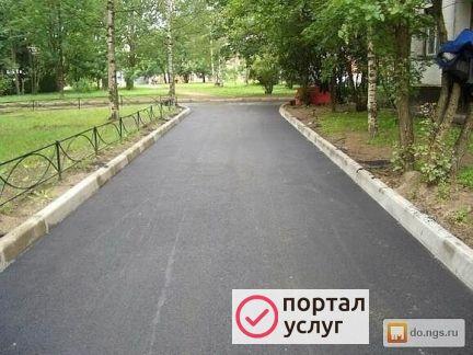 Фото Асфальтирование дворов
