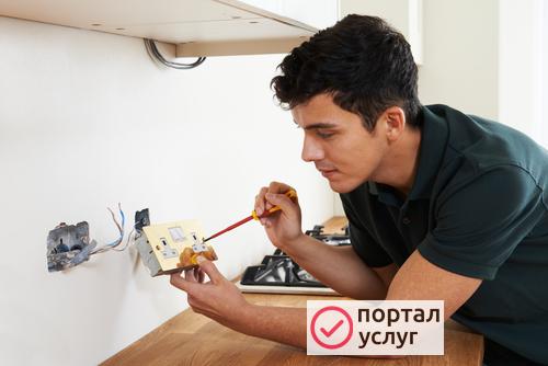 Фото услуги электрика 