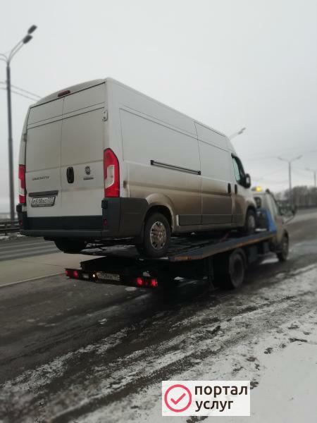 Фото Эвакуатор Озеры 