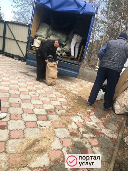 Фото Вывоз мусора