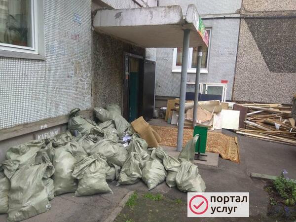 Фото Вывоз мусора