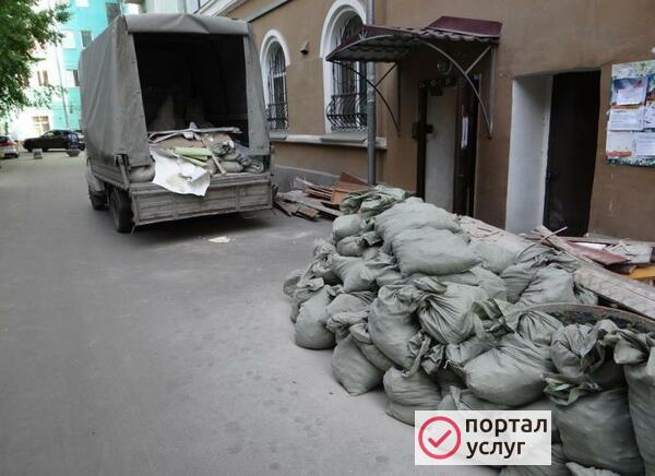 Фото Вывоз мусора