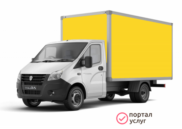 Фото Снос стен, демонтаж пола