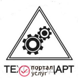 Фото Металлообработка
