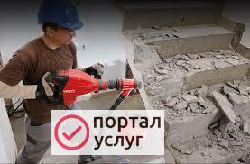 Фото Демонтаж стен/зданий/вывоз мусора