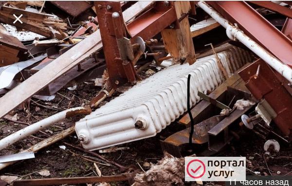 Фото Приём металлолома 
