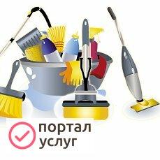 Фото Глажка белья 